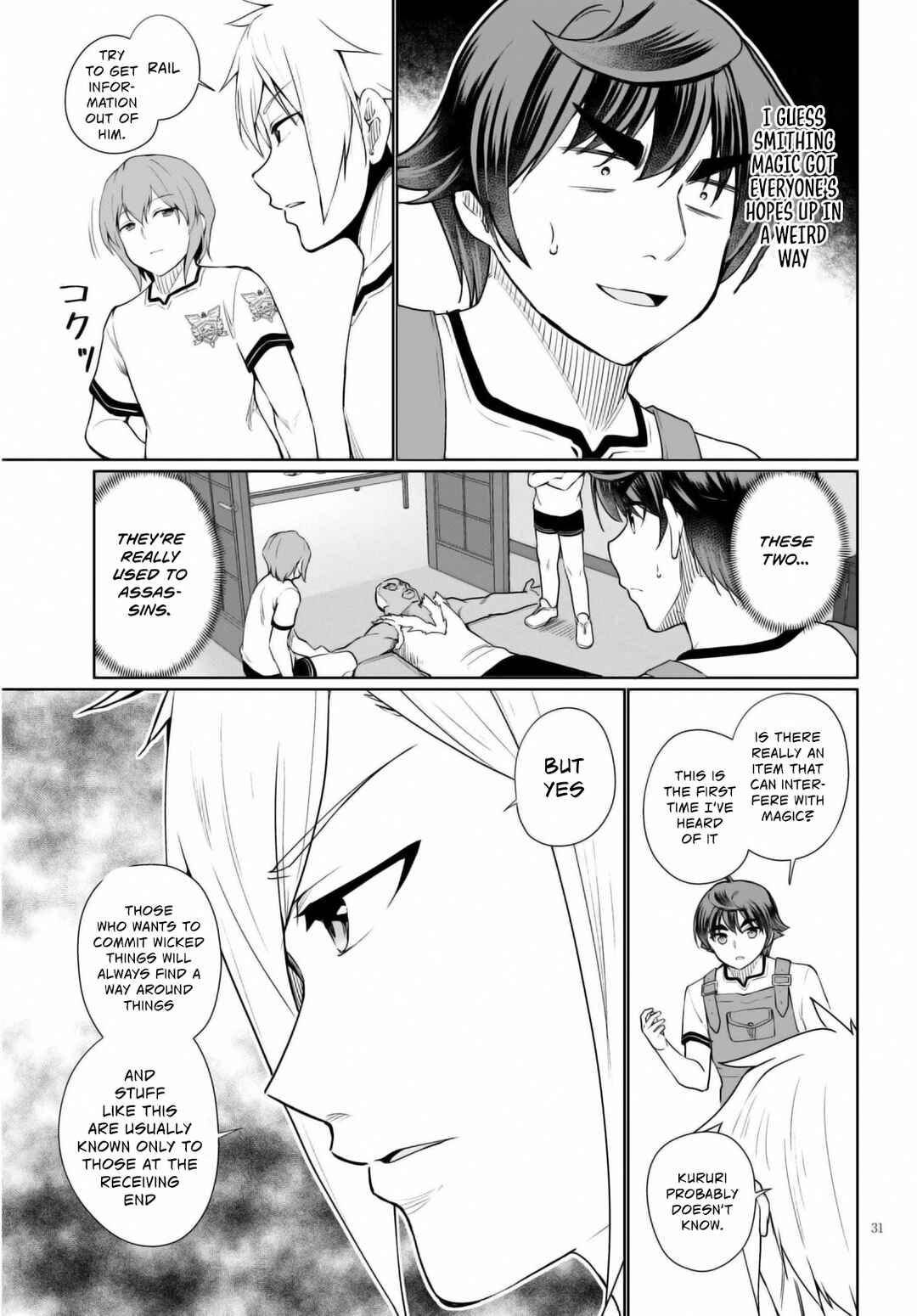 Botsuraku Yotei Nanode, Kajishokunin o Mezasu Chapter 40 - Page 32