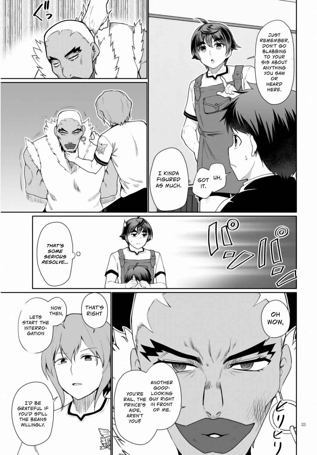 Botsuraku Yotei Nanode, Kajishokunin o Mezasu Chapter 40 - Page 34