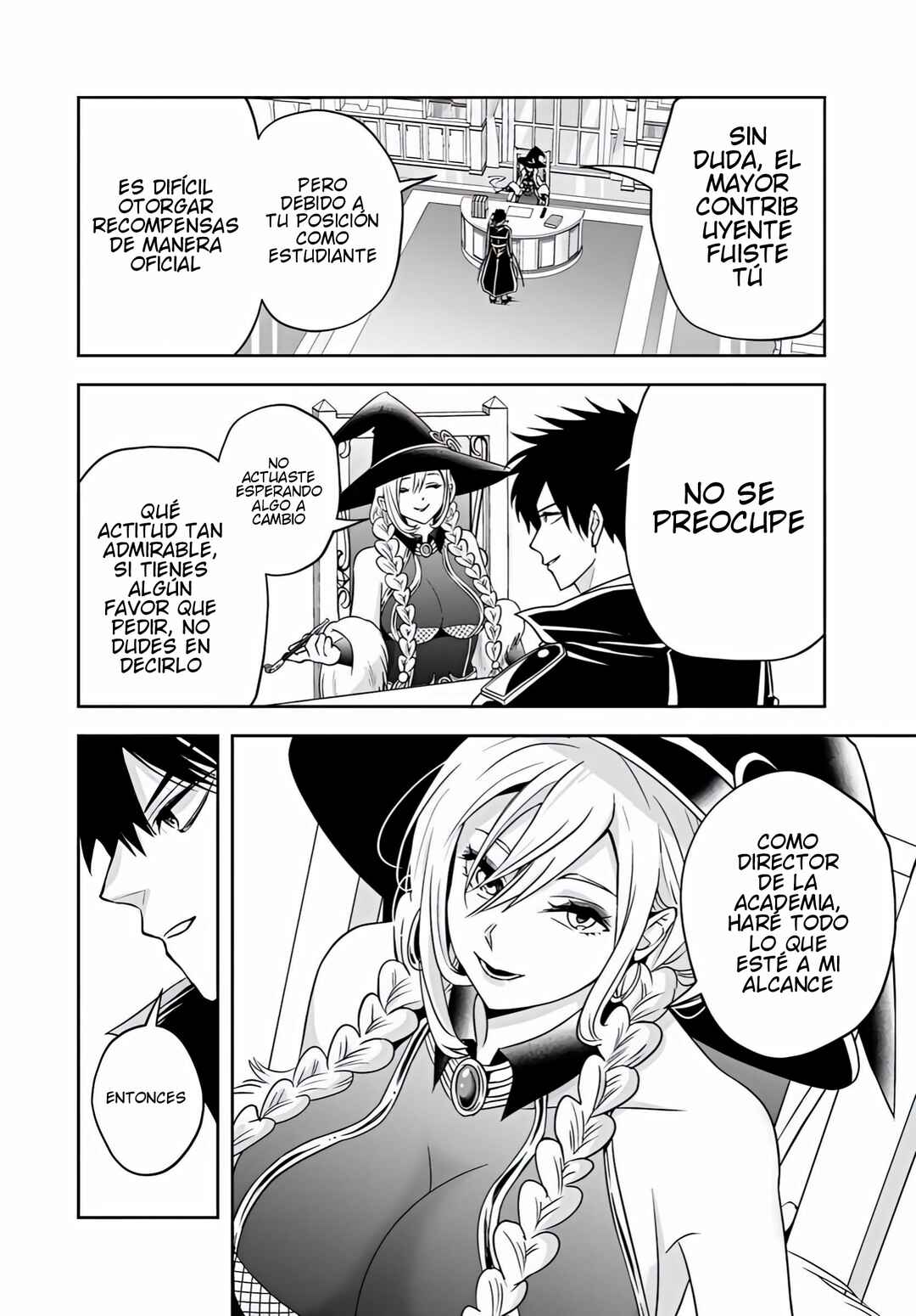 Sono Akuyaku Kizoku, Mama Heroine ga Sukisugiru ~Shinshi na Doryoku de Saikyou to Nari Fuguu na Oshi Character Tasukemakuru~ Chapter 29 - Page 3