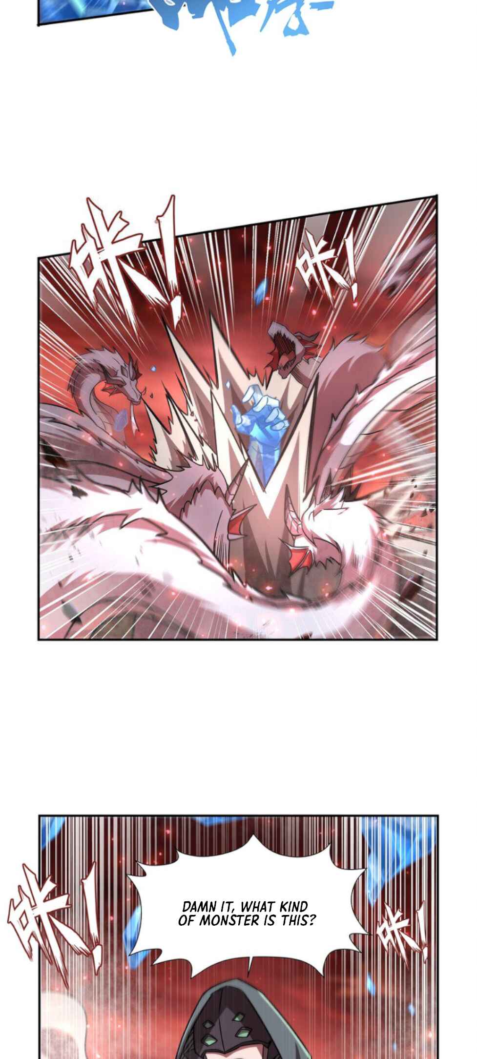 Xuè Jī yǔ Qíshì Chapter 286 - Page 30