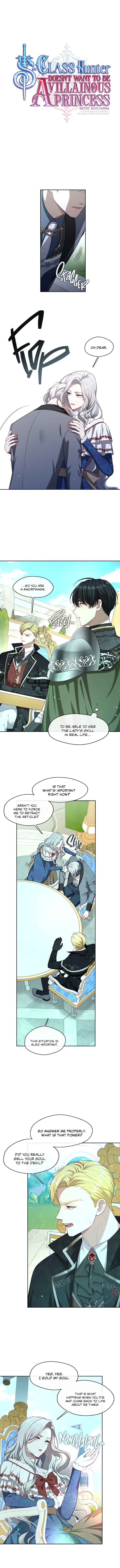 S-geup Hunter-neun Agyeong Gongnyeoga Doegi Silseumnida Chapter 11 - Page 2