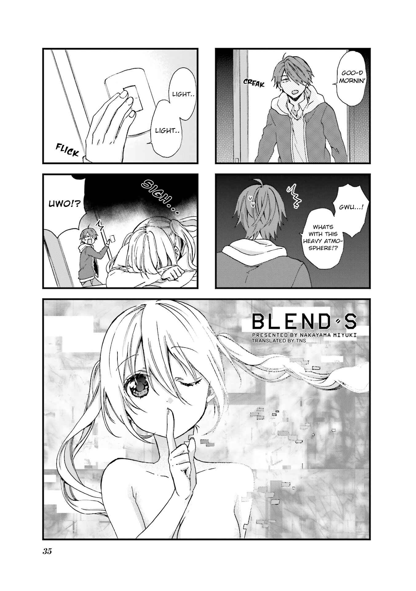 Blend-S Chapter 32 - Page 1