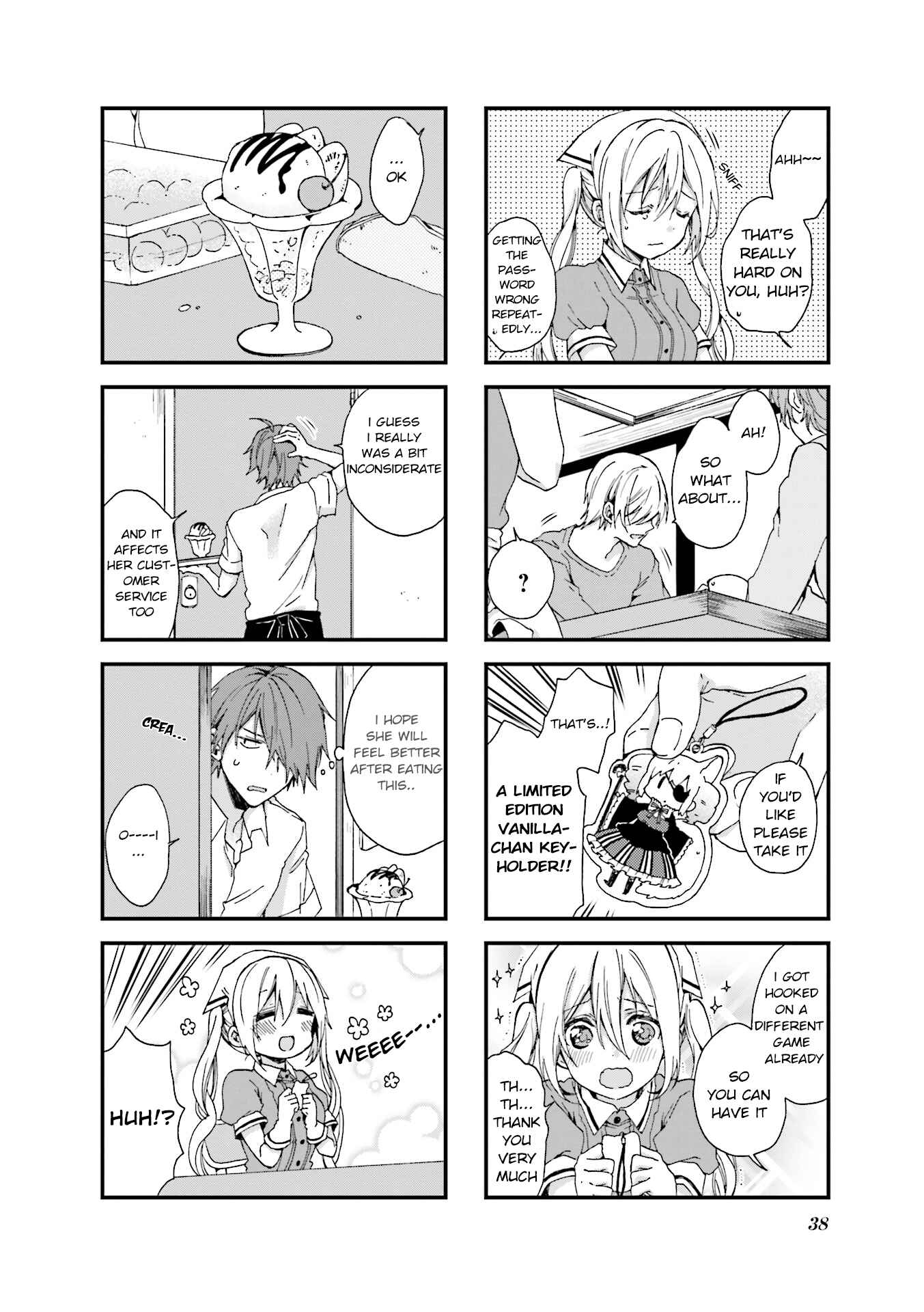 Blend-S Chapter 32 - Page 4