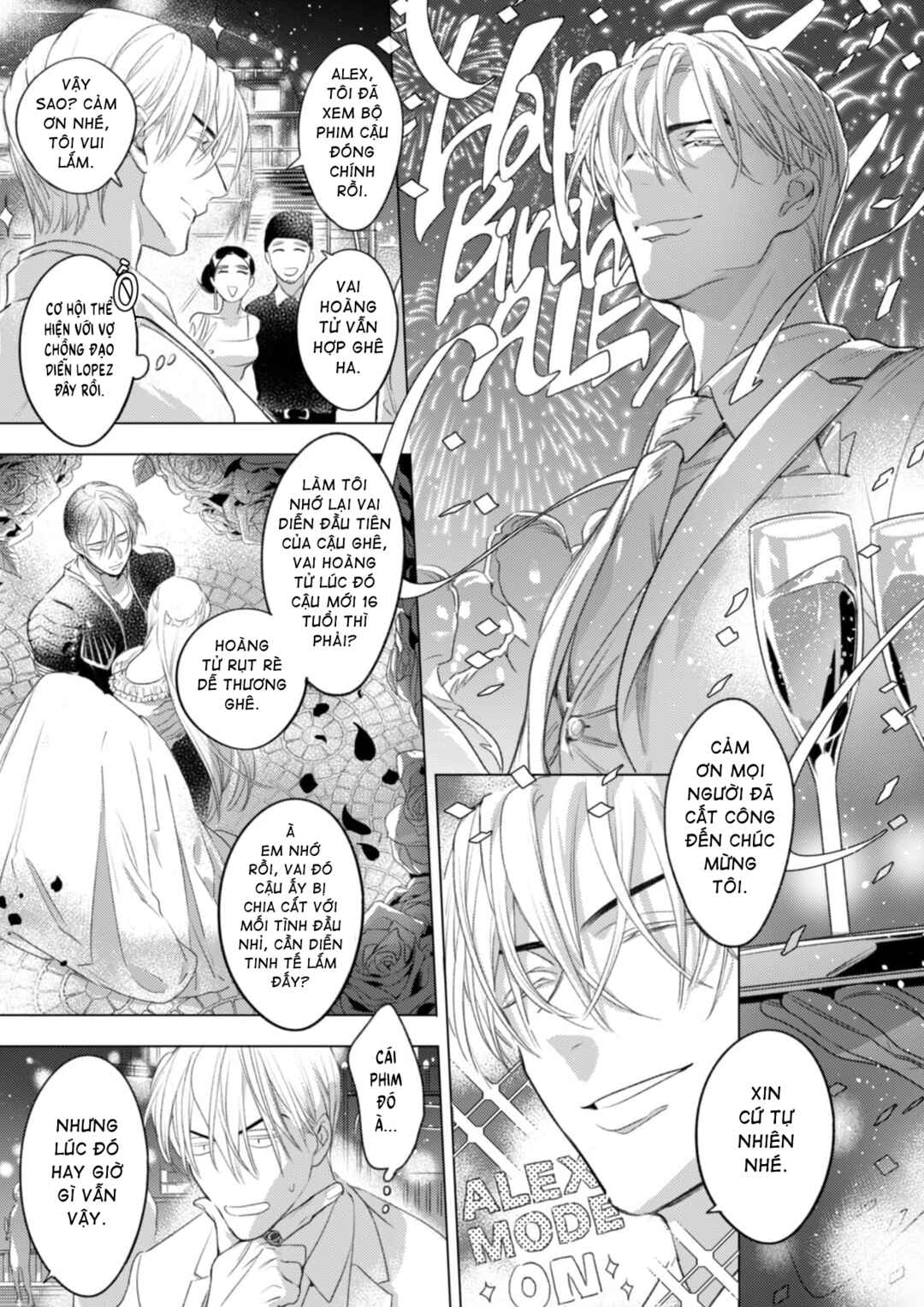 Romance wa Banken to Chapter 1 - Page 17