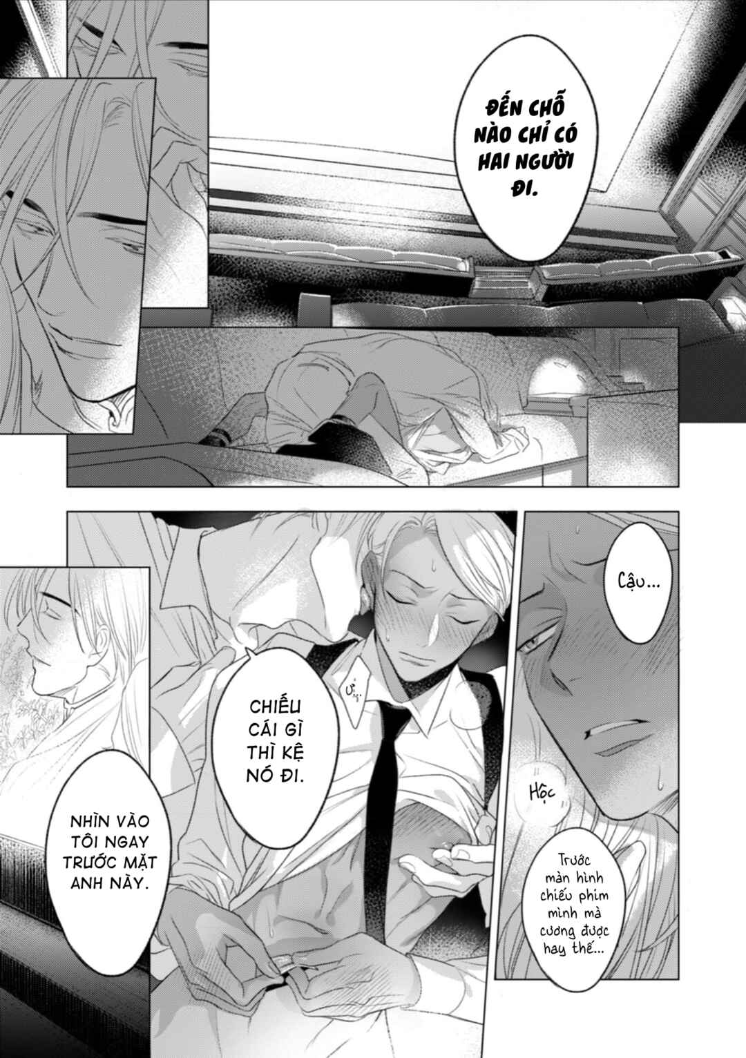 Romance wa Banken to Chapter 1 - Page 23