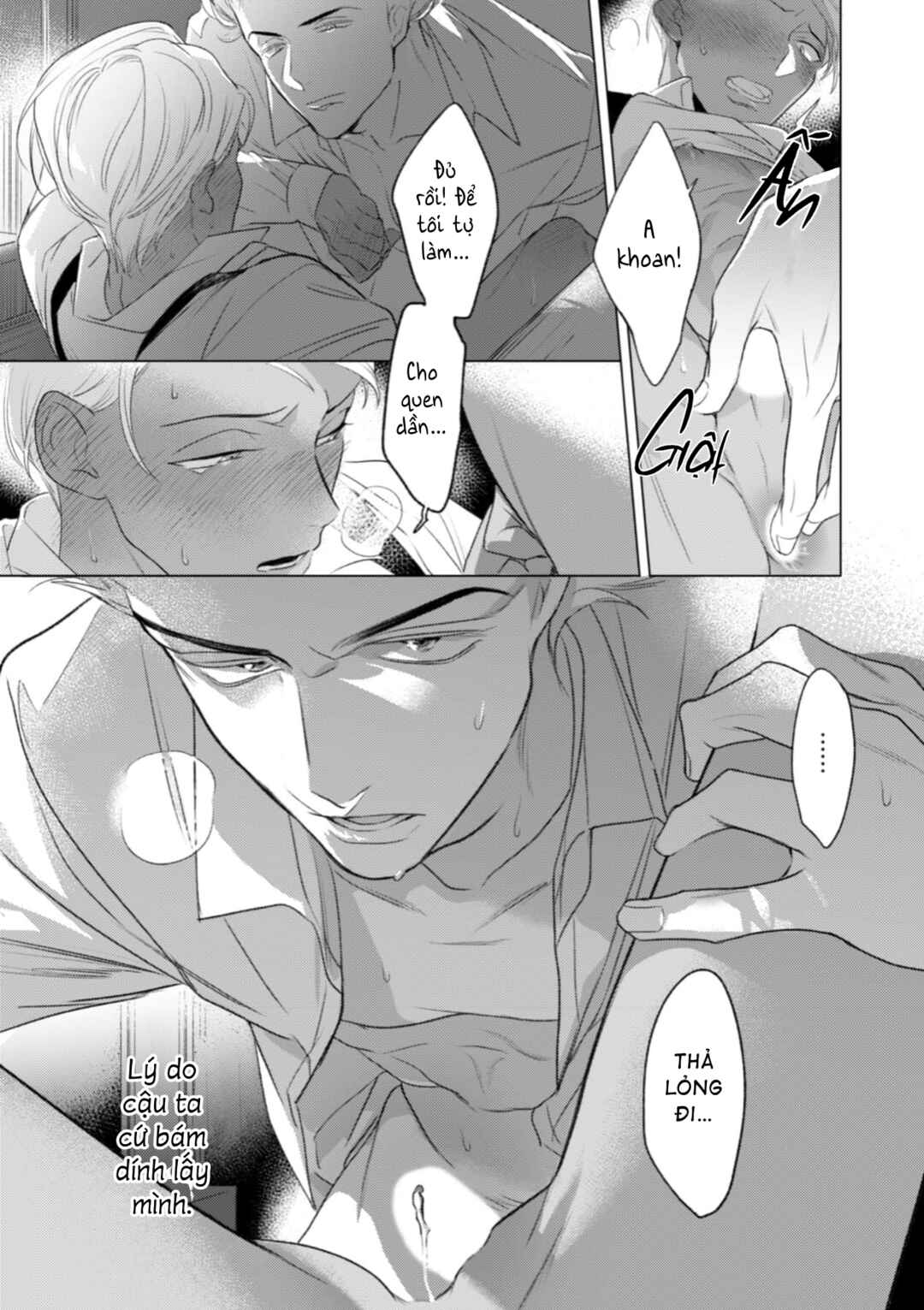 Romance wa Banken to Chapter 1 - Page 25