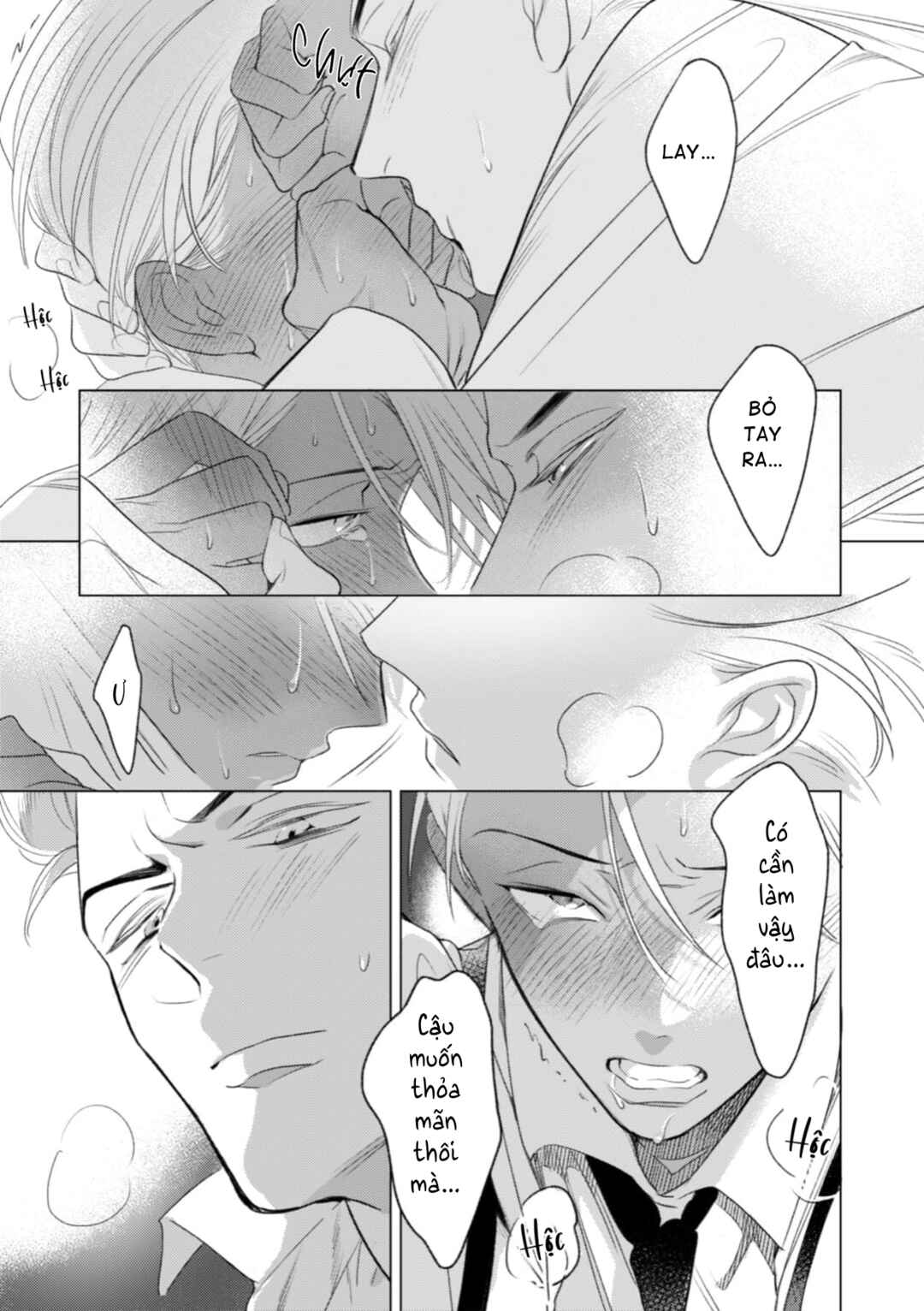 Romance wa Banken to Chapter 1 - Page 29