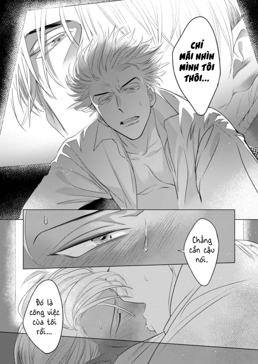 Romance wa Banken to Chapter 1 - Page 31