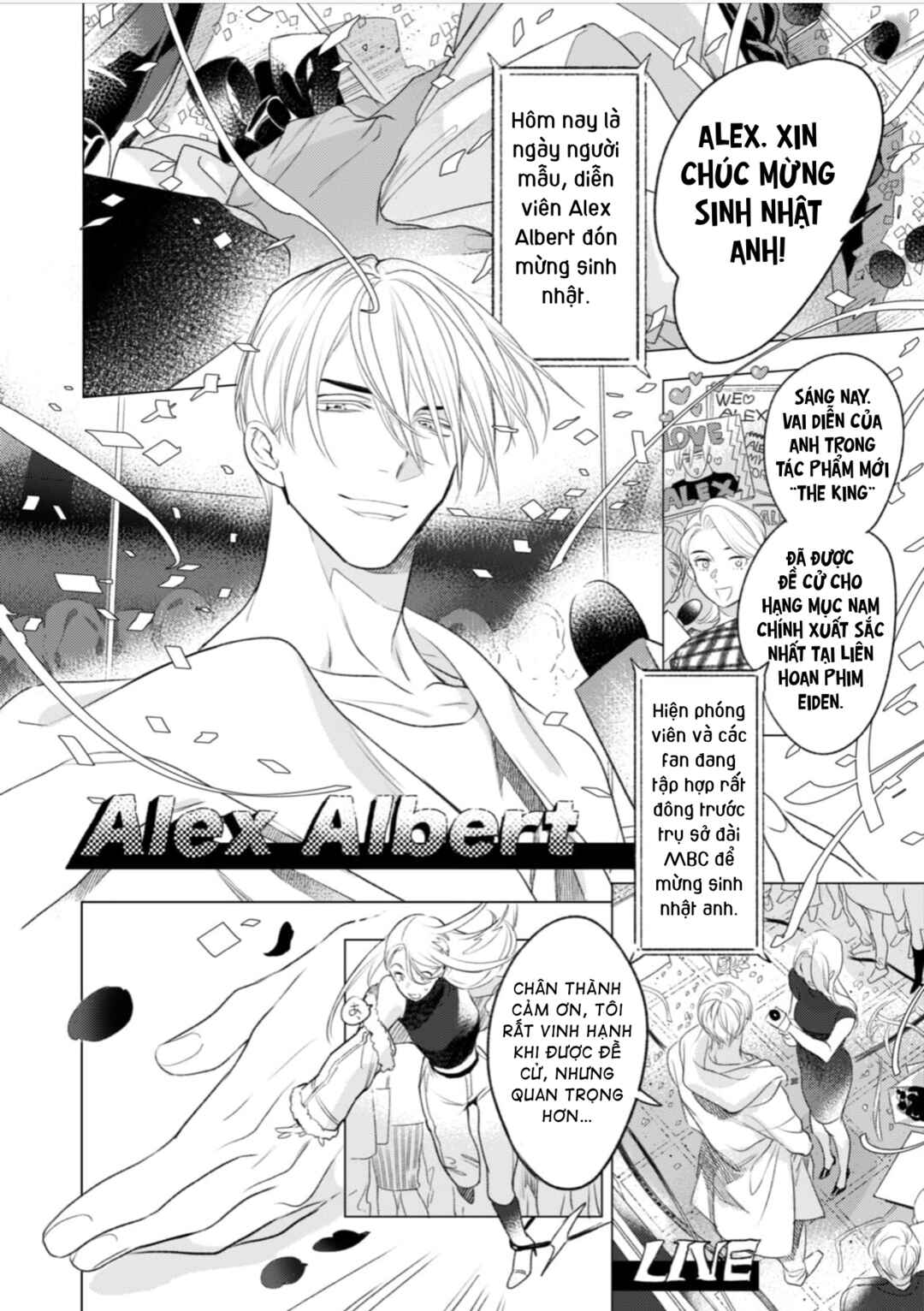 Romance wa Banken to Chapter 1 - Page 4