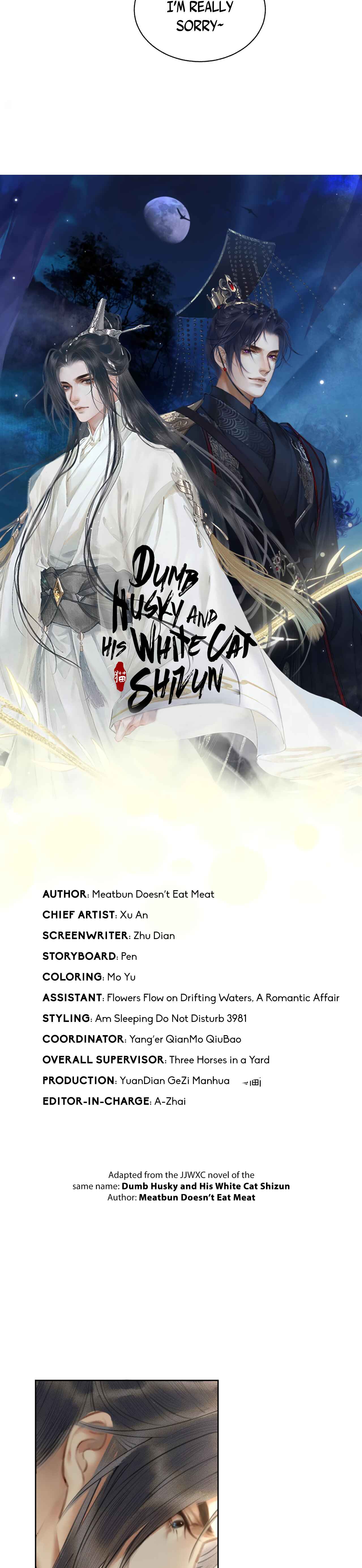 The Husky and His White Cat Shizun Chapter 10 - Page 2