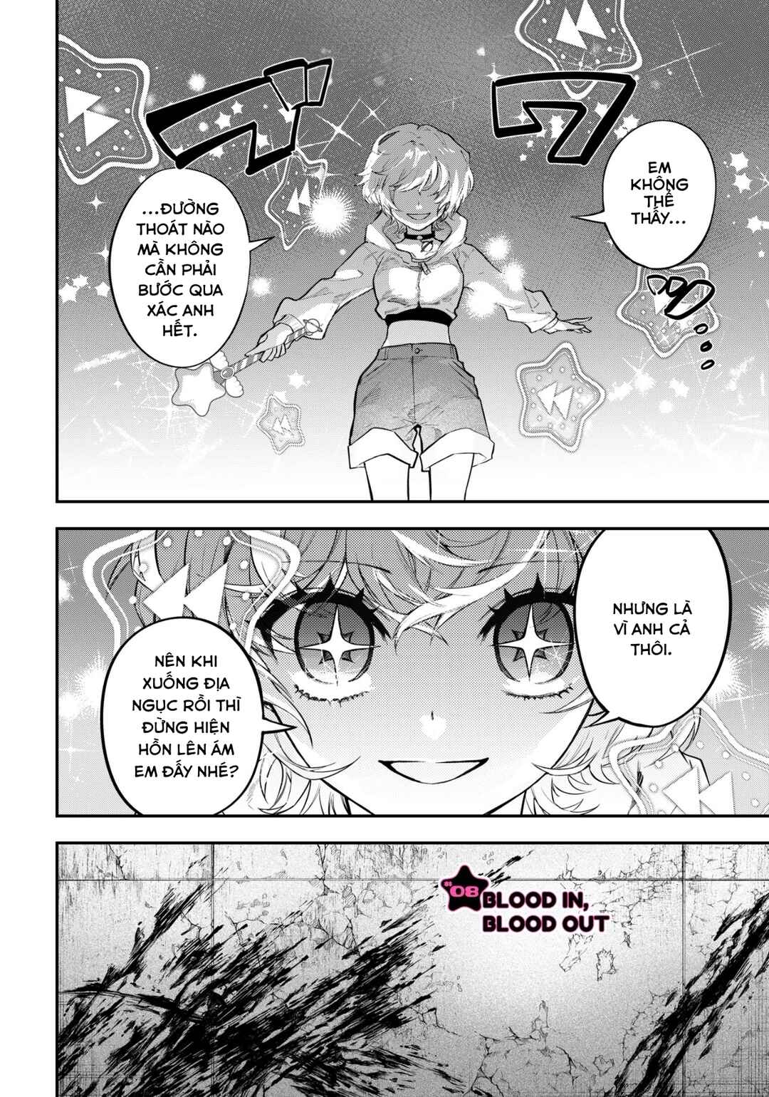 Mahou Shoujo to Mayaku Sensou Chapter 8 - Page 3