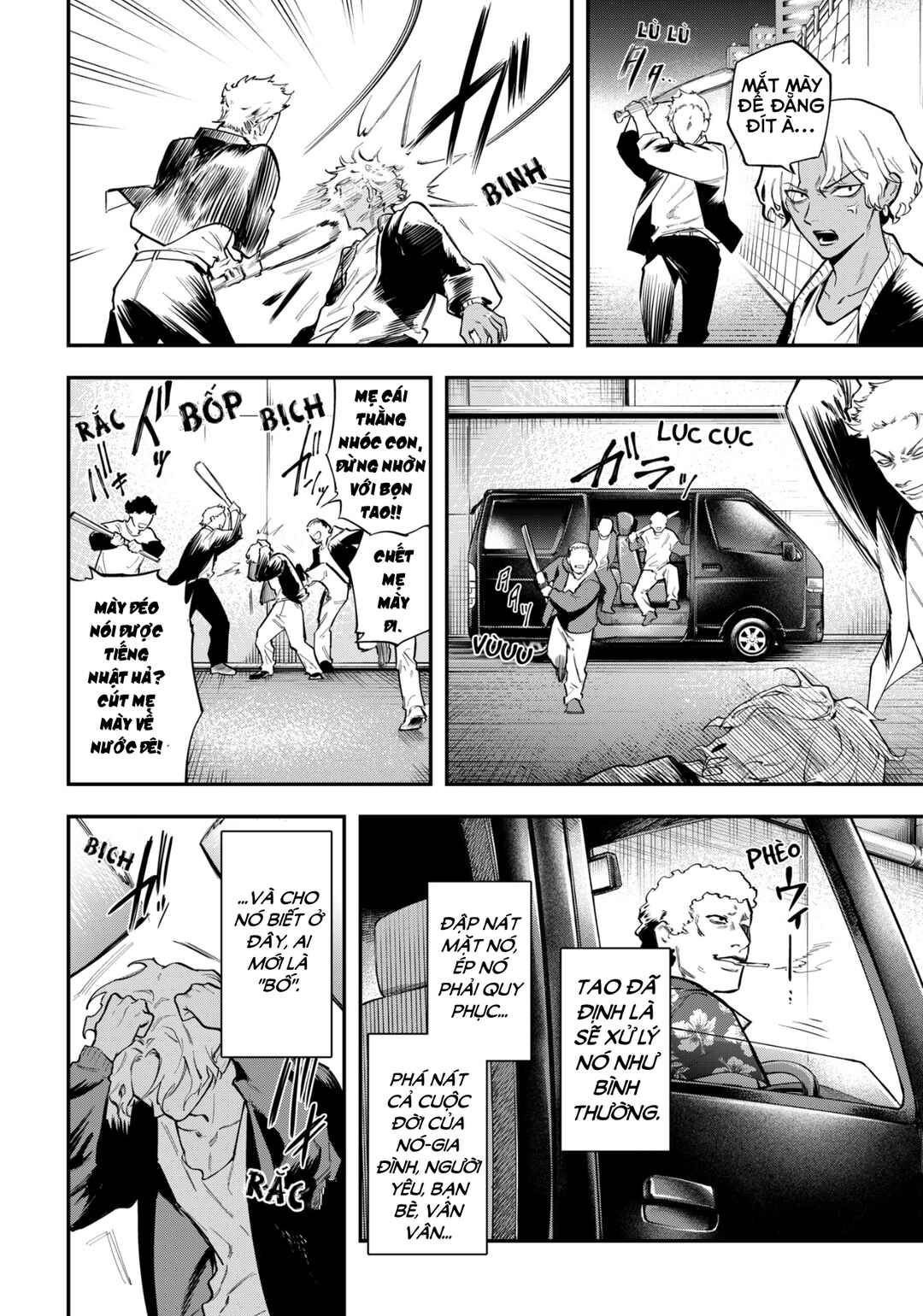Mahou Shoujo to Mayaku Sensou Chapter 8 - Page 7