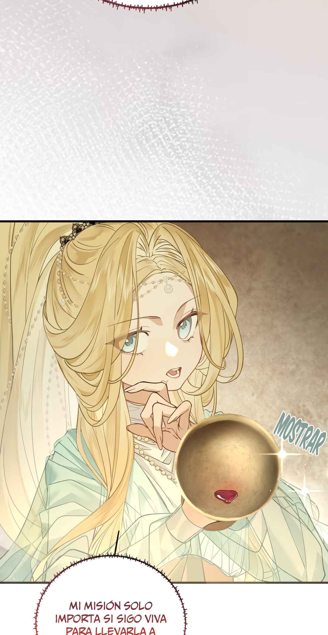 Wǒ Xīn Fěi Shí Chapter 7 - Page 19