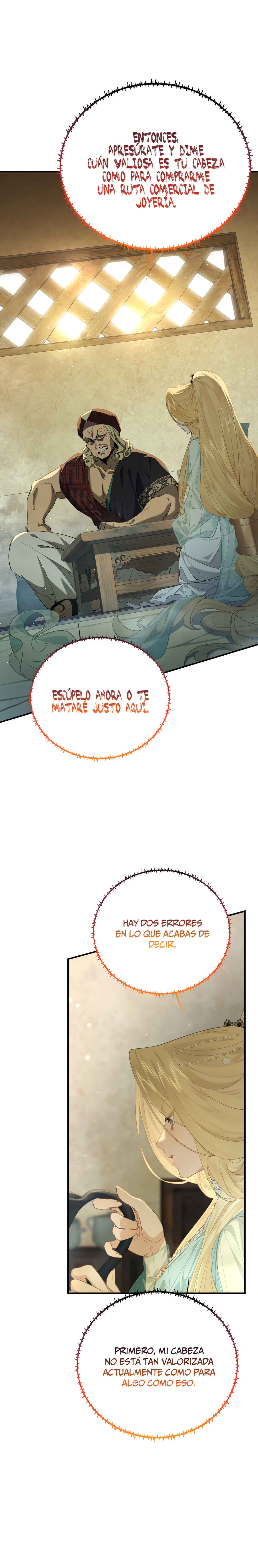 Wǒ Xīn Fěi Shí Chapter 7 - Page 2