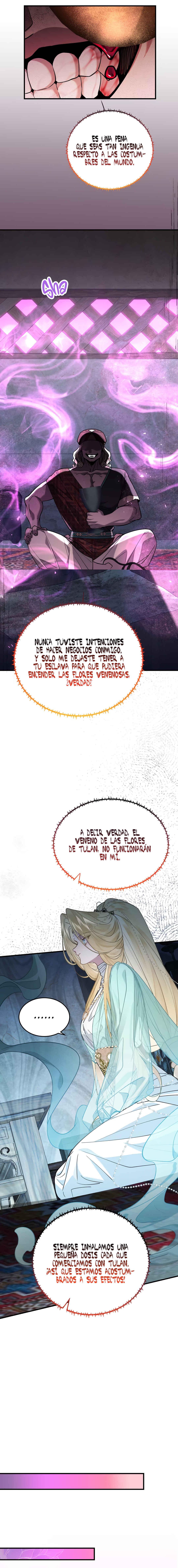 Wǒ Xīn Fěi Shí Chapter 7 - Page 22