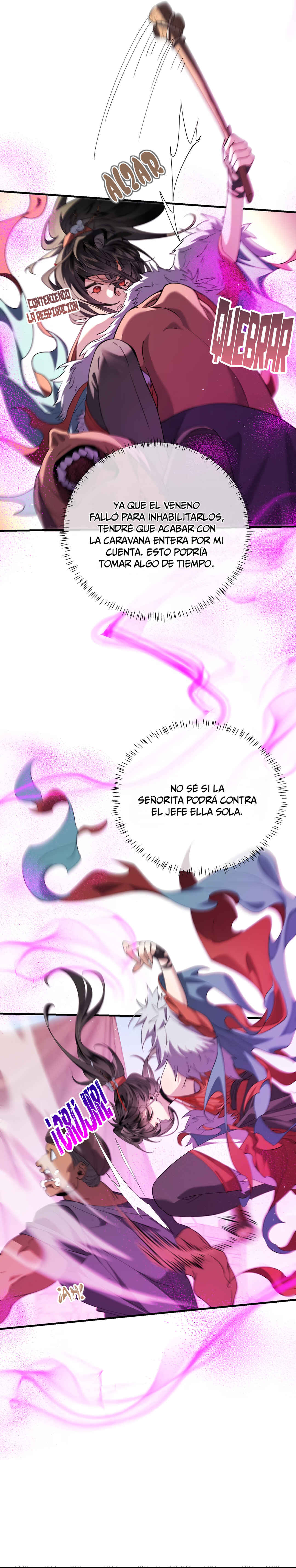 Wǒ Xīn Fěi Shí Chapter 7 - Page 24