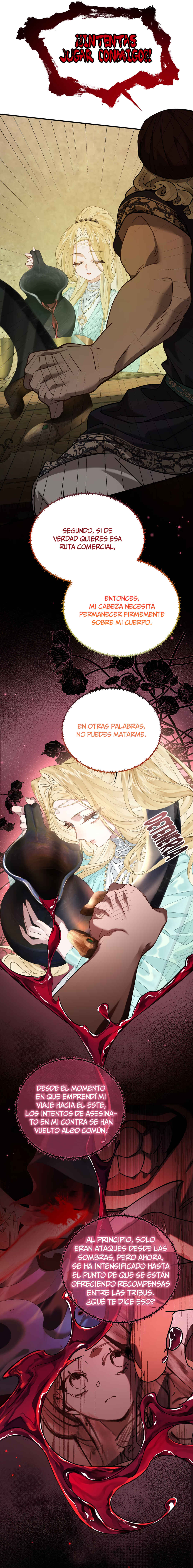 Wǒ Xīn Fěi Shí Chapter 7 - Page 3