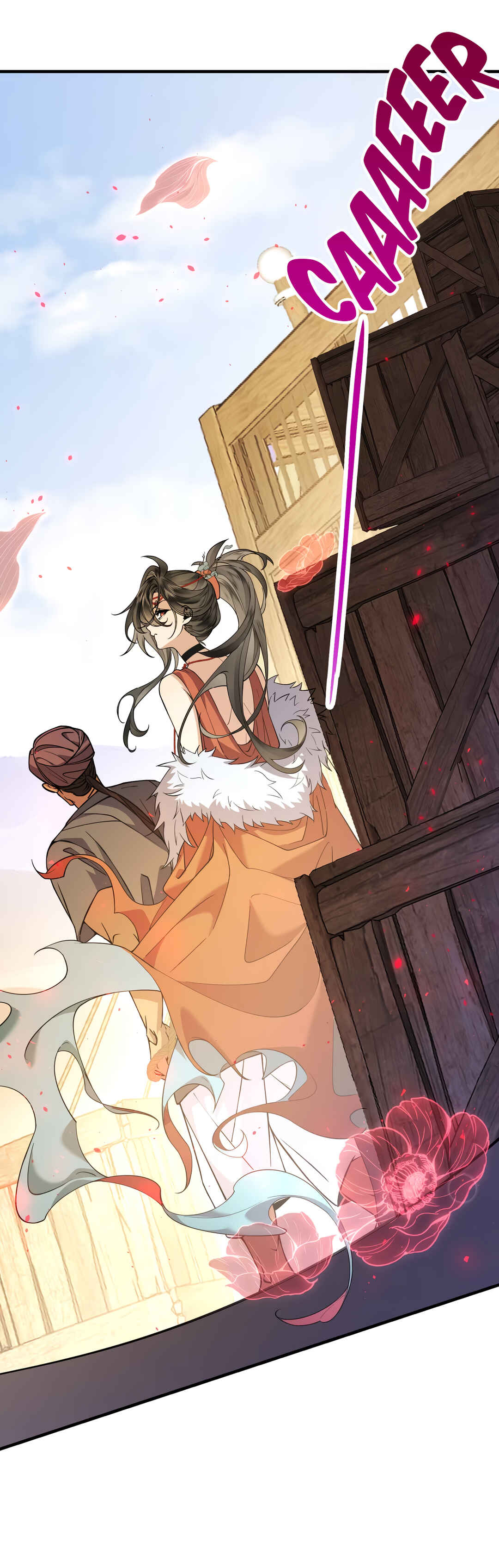 Wǒ Xīn Fěi Shí Chapter 7 - Page 7