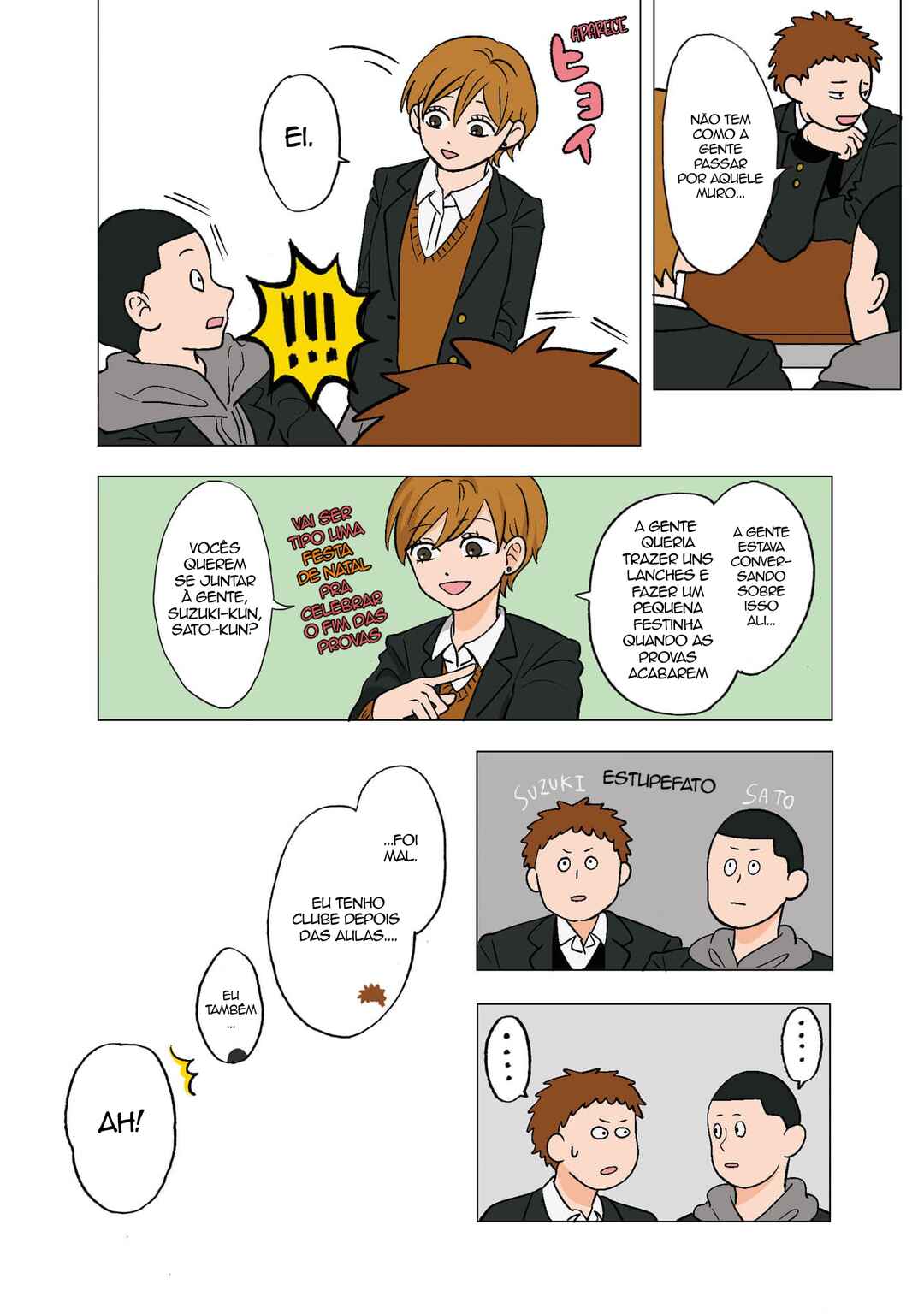 Koori no Jouheki (Book Version) Chapter 2 - Page 2