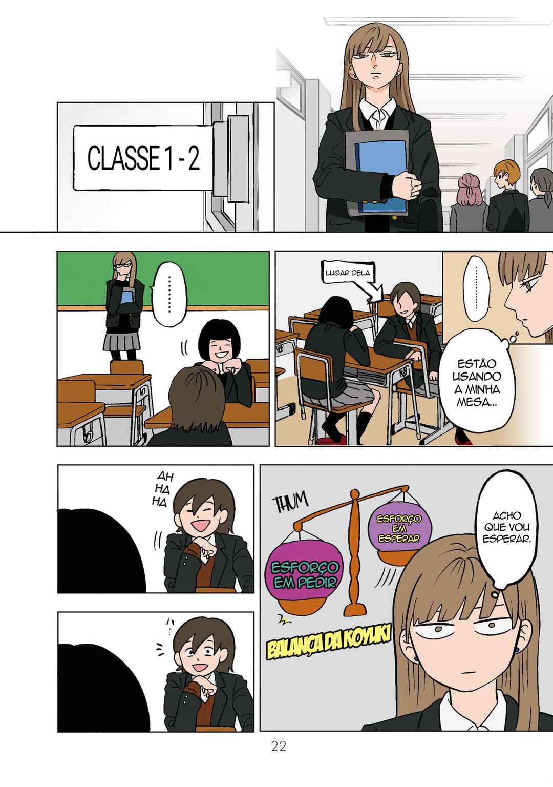 Koori no Jouheki (Book Version) Chapter 2 - Page 6