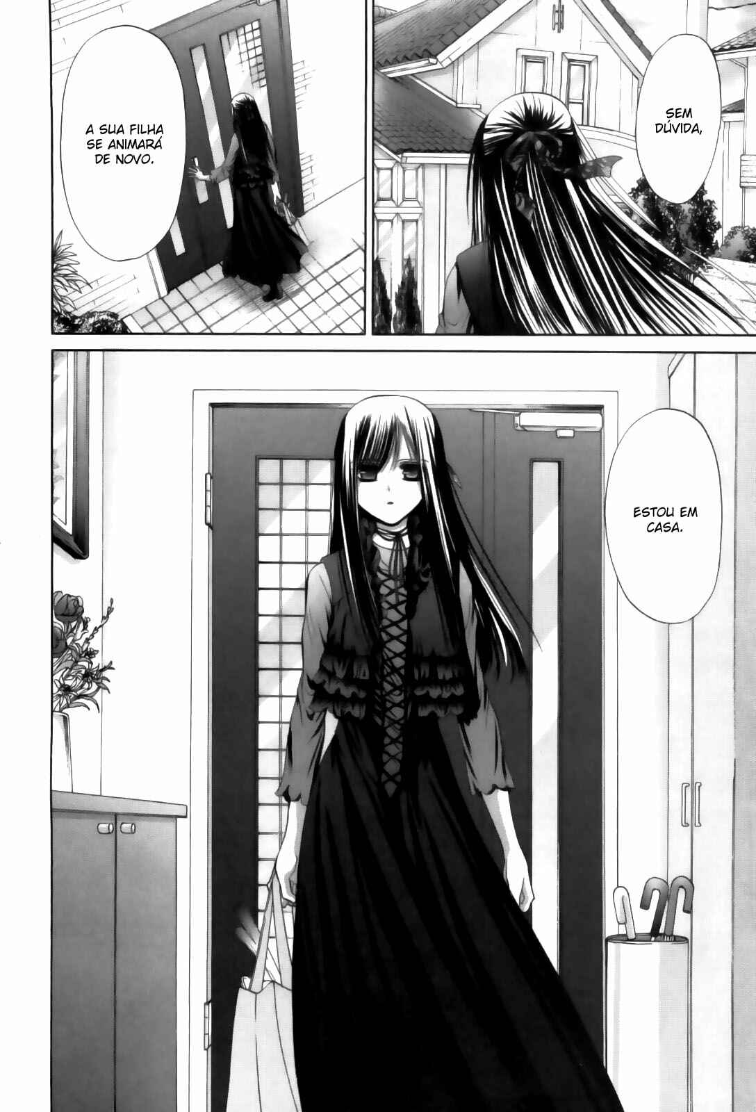 Bamboo Blade Chapter 82 - Page 23