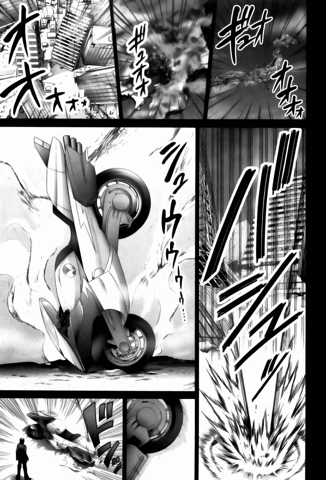 Bamboo Blade Chapter 82 - Page 5