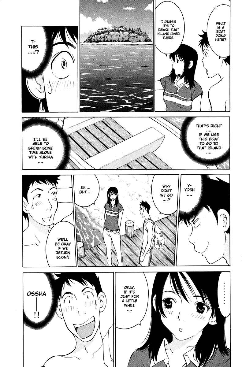 Gacha Gacha - Secret Chapter 52 - Page 10