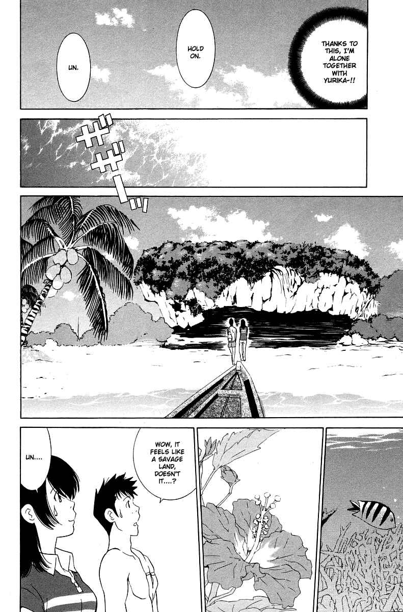 Gacha Gacha - Secret Chapter 52 - Page 11