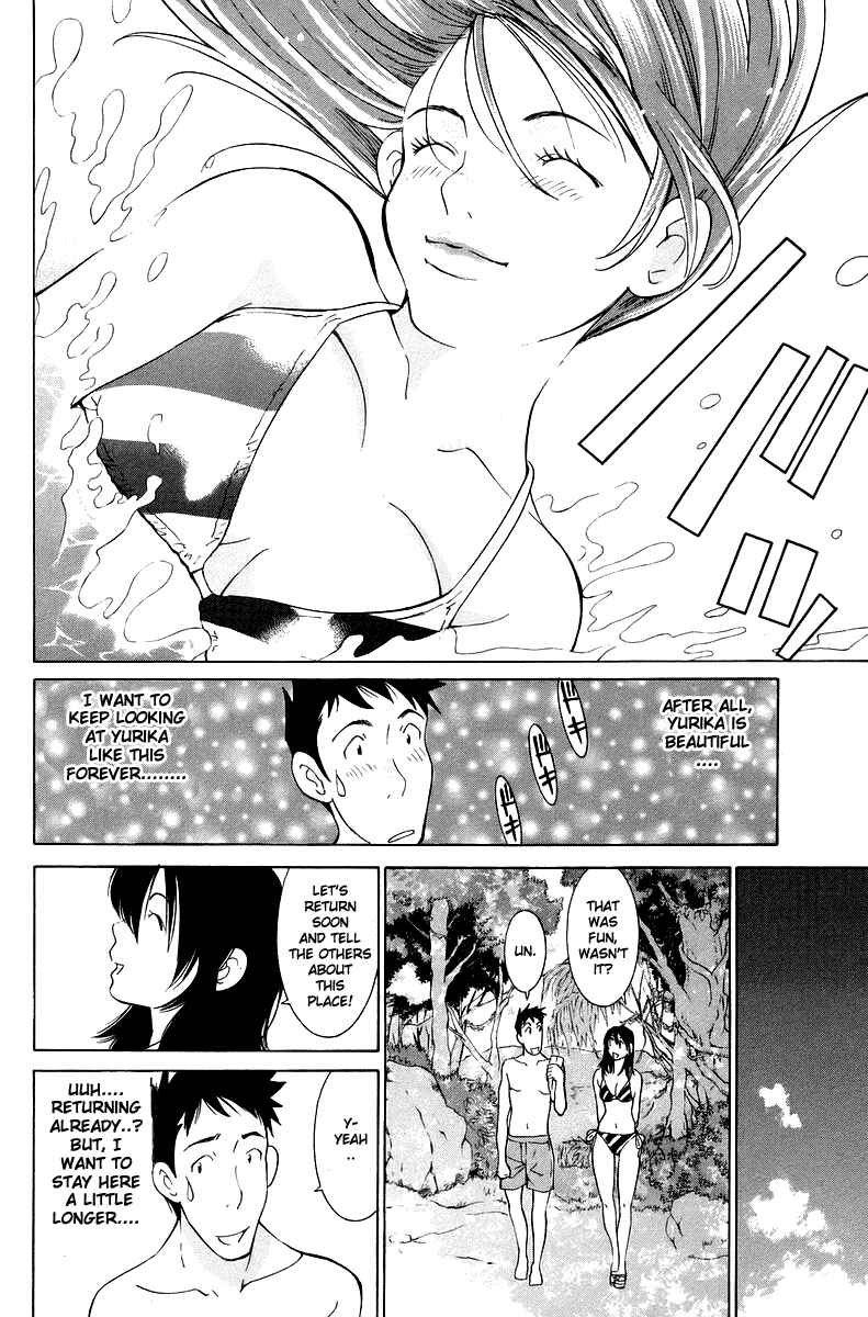 Gacha Gacha - Secret Chapter 52 - Page 17
