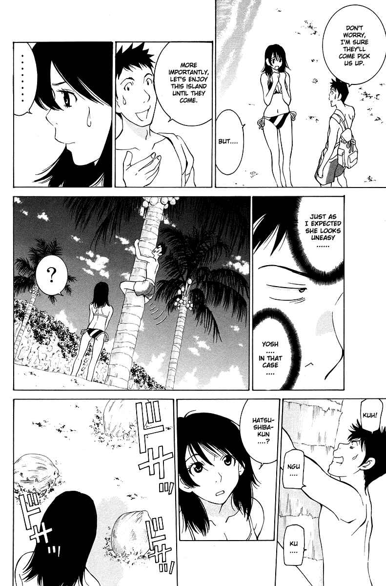 Gacha Gacha - Secret Chapter 52 - Page 19
