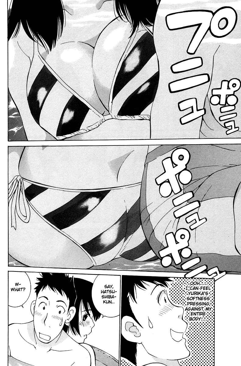 Gacha Gacha - Secret Chapter 52 - Page 23