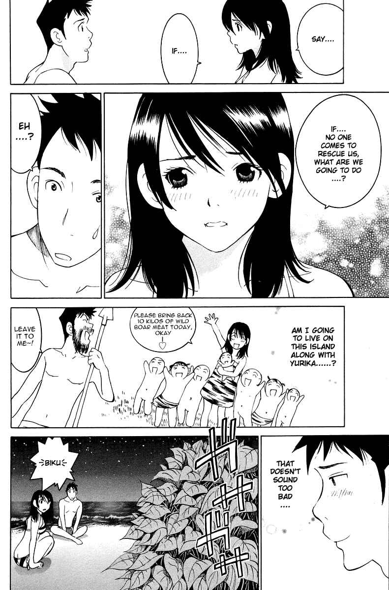 Gacha Gacha - Secret Chapter 52 - Page 27