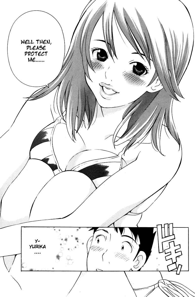 Gacha Gacha - Secret Chapter 52 - Page 30