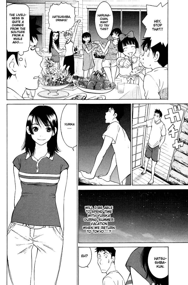 Gacha Gacha - Secret Chapter 52 - Page 35