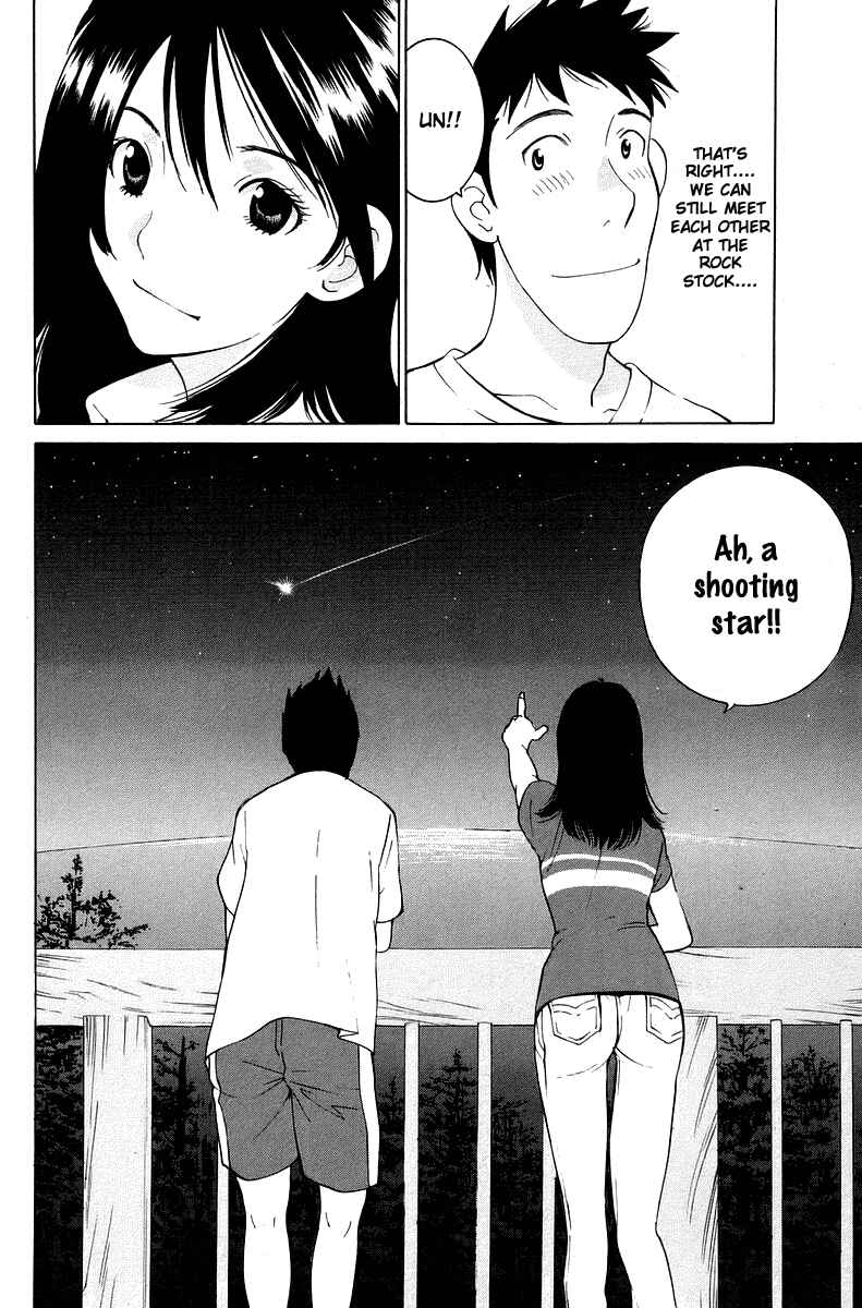 Gacha Gacha - Secret Chapter 52 - Page 37