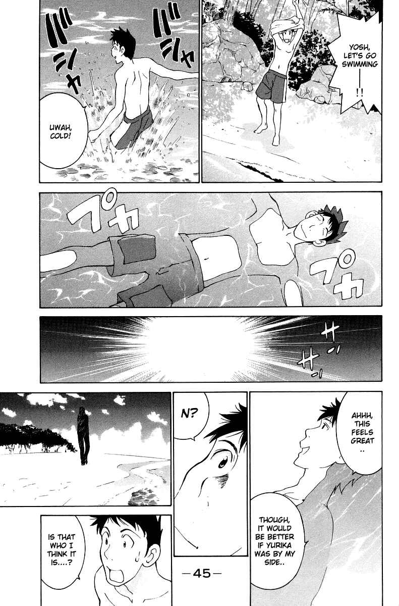 Gacha Gacha - Secret Chapter 52 - Page 6