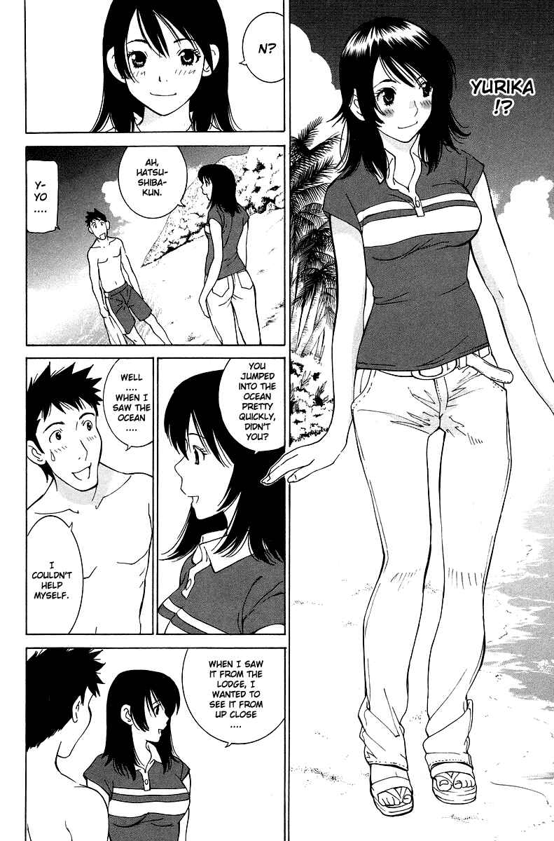Gacha Gacha - Secret Chapter 52 - Page 7