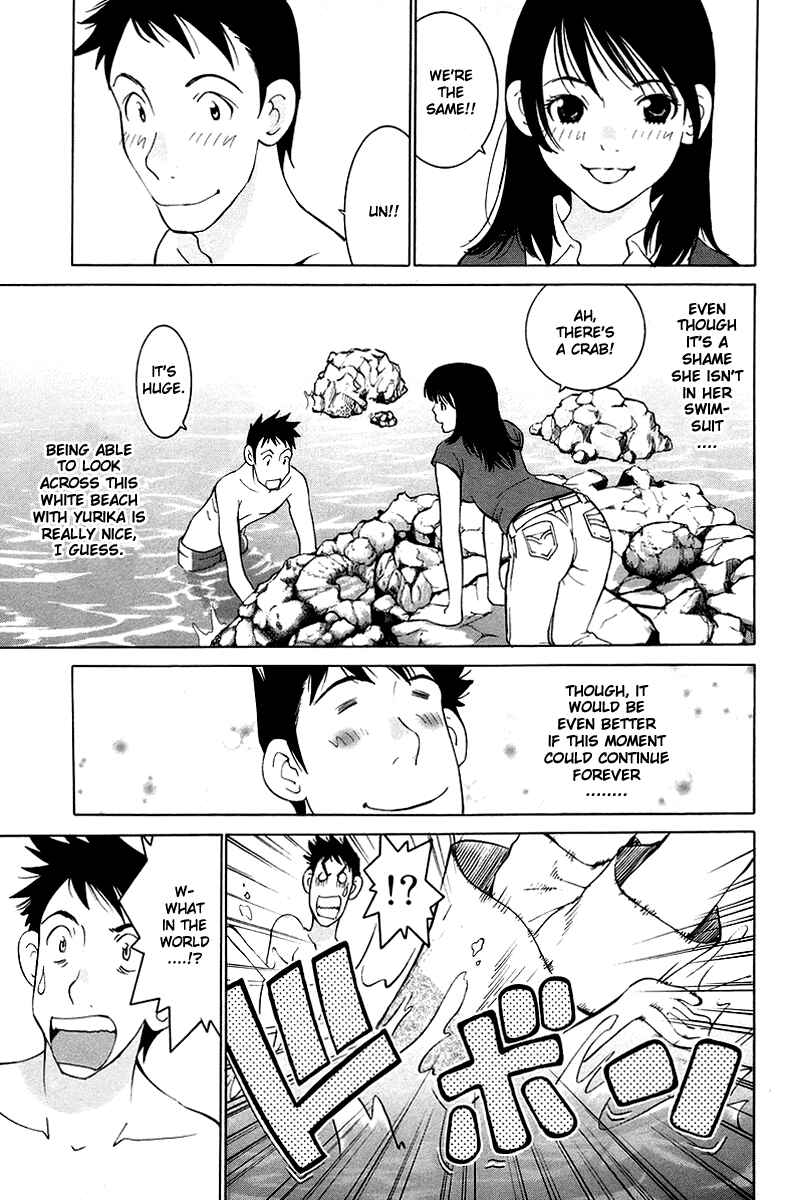 Gacha Gacha - Secret Chapter 52 - Page 8