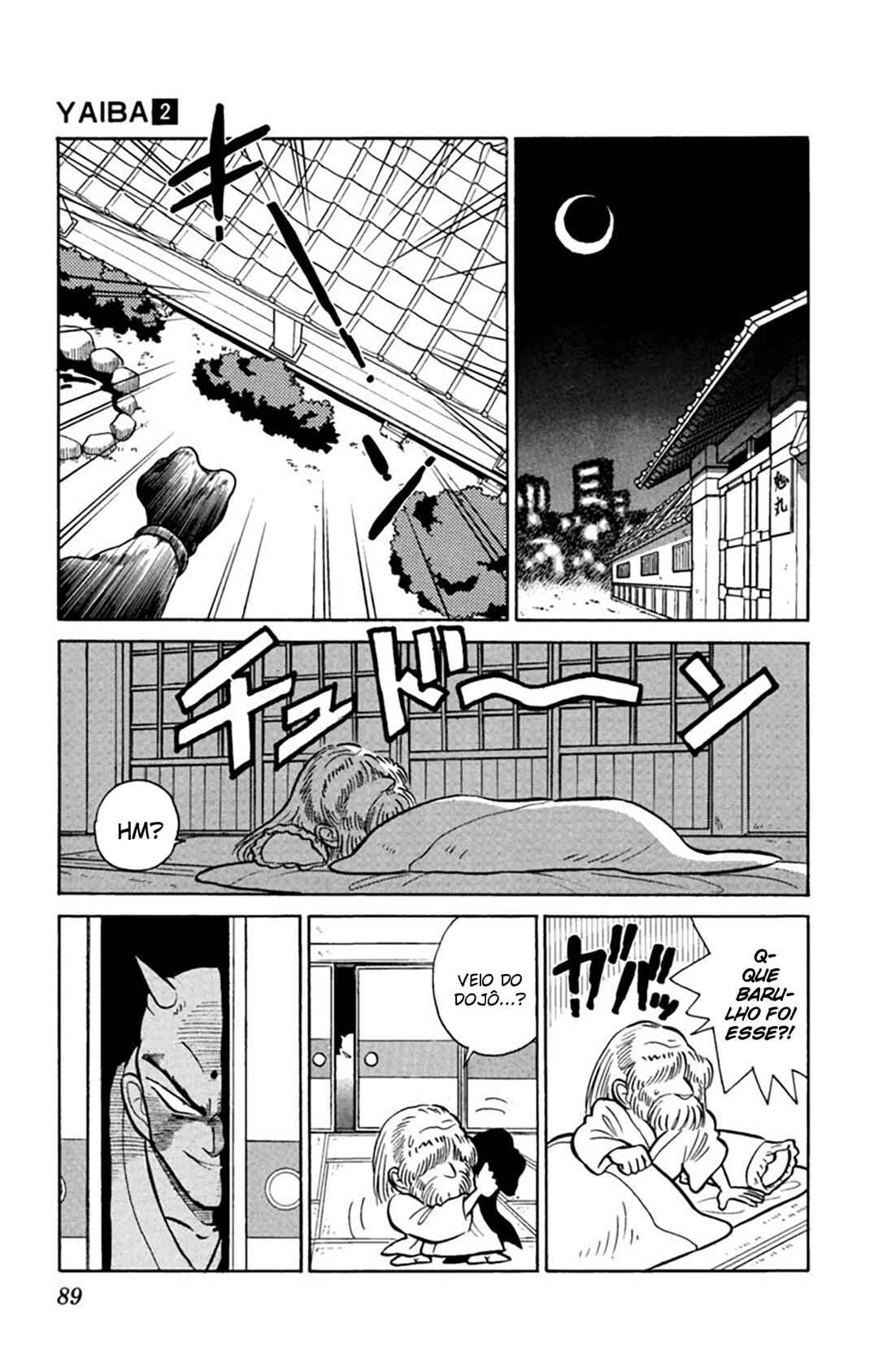 Yaiba! Chapter 14 - Page 13