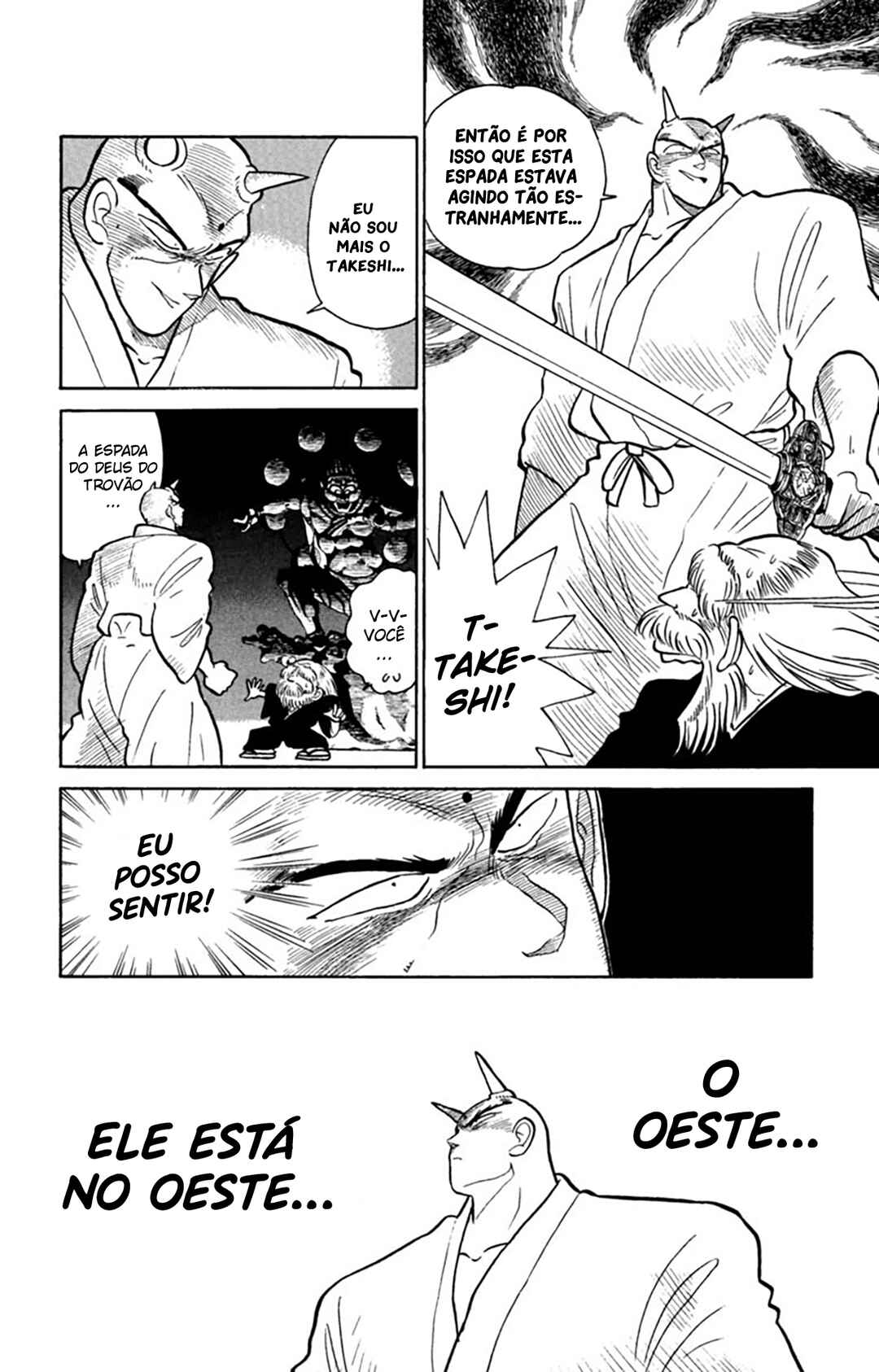 Yaiba! Chapter 14 - Page 16