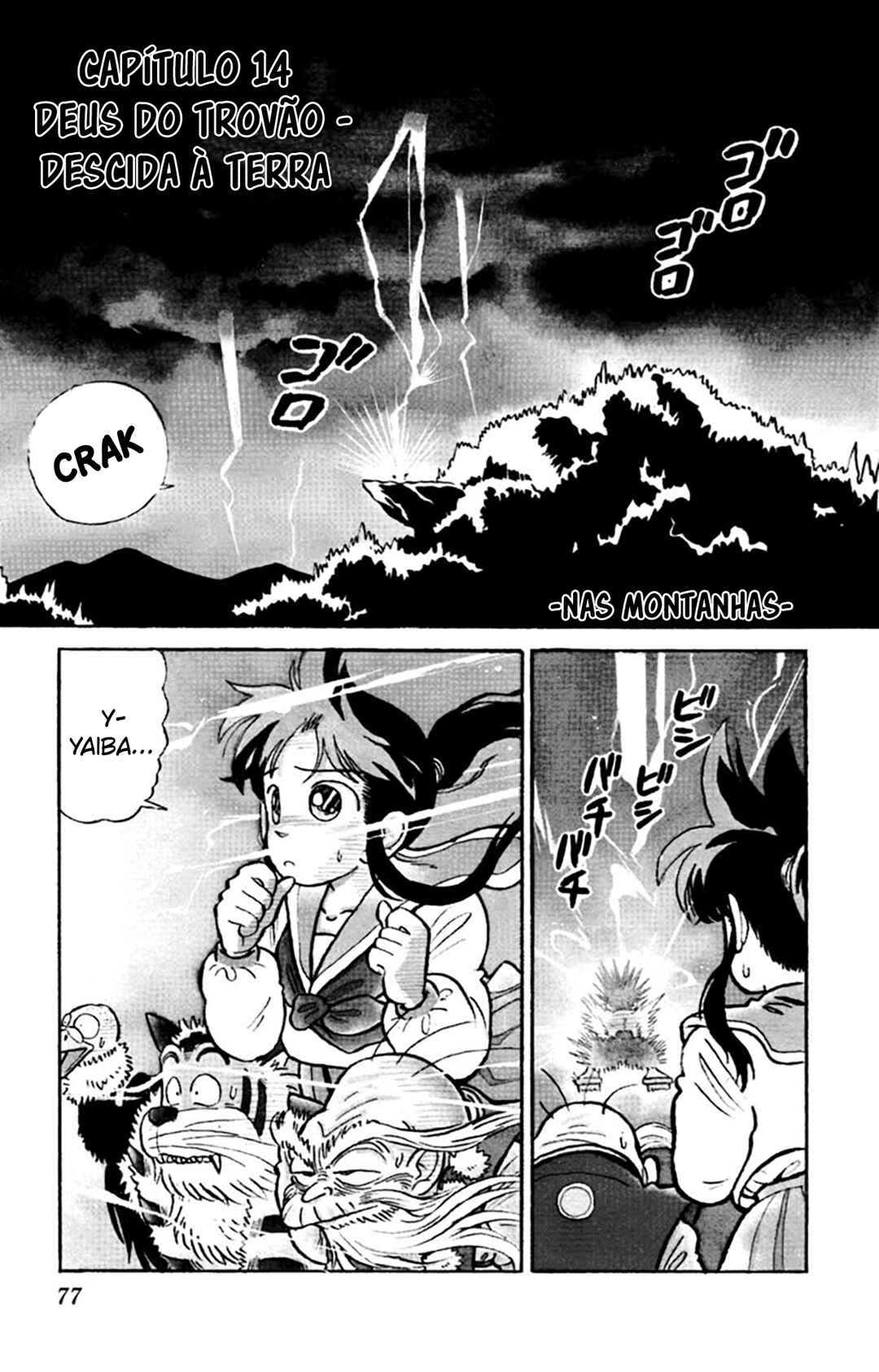 Yaiba! Chapter 14 - Page 2