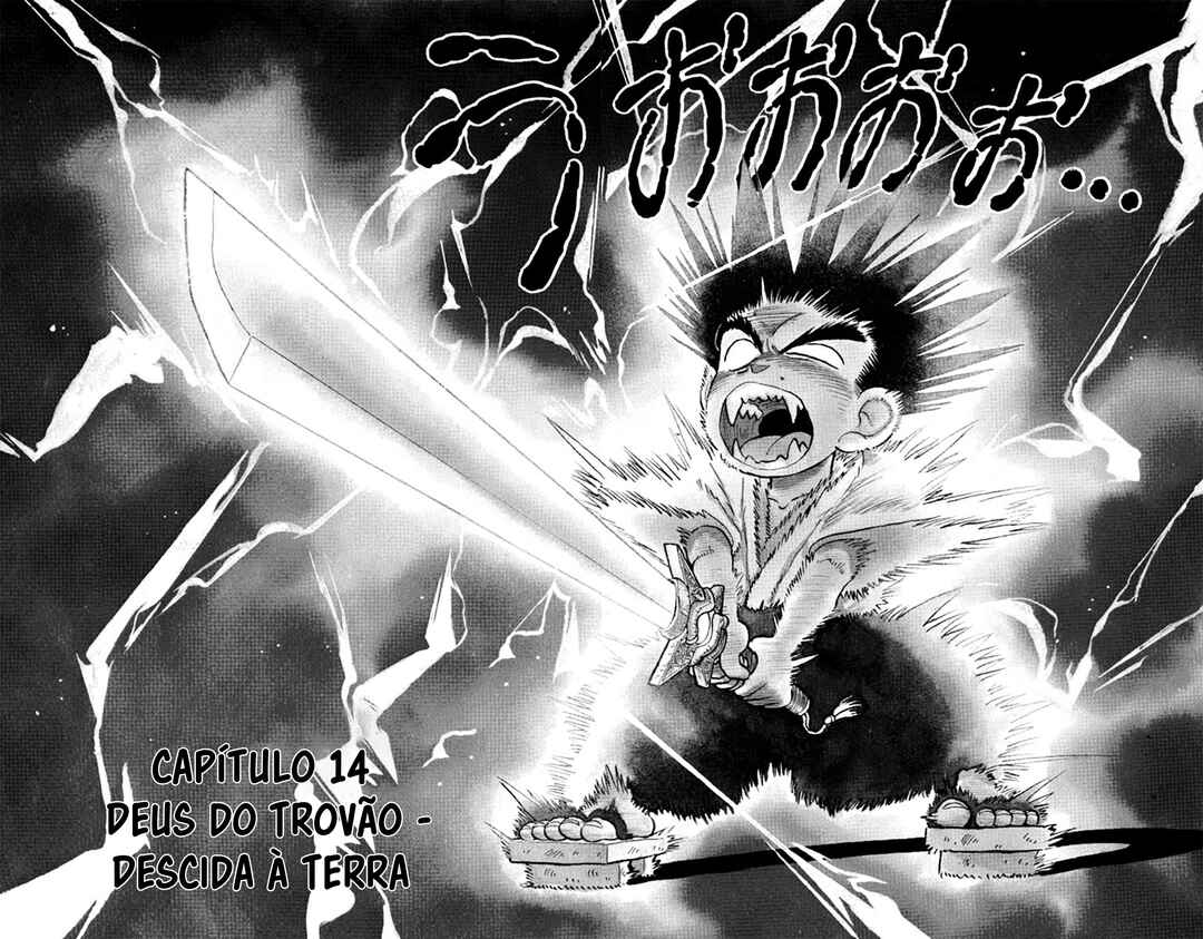 Yaiba! Chapter 14 - Page 3