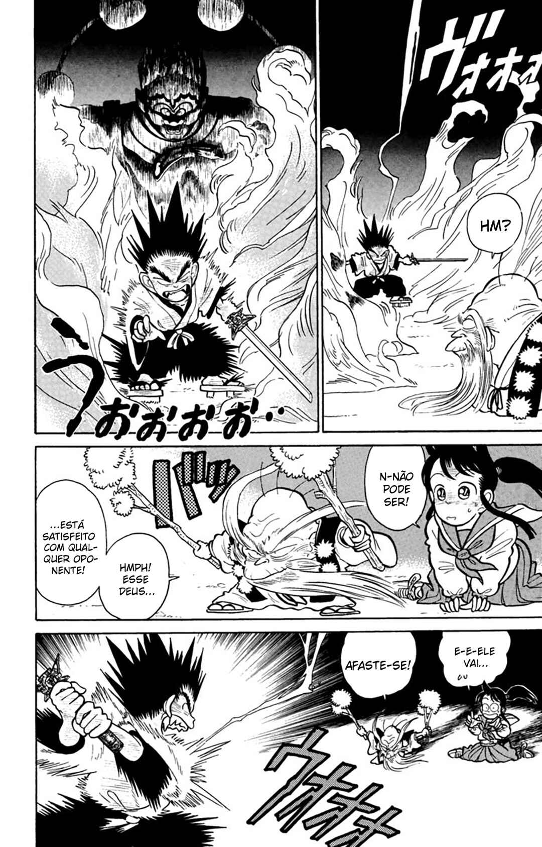 Yaiba! Chapter 14 - Page 6