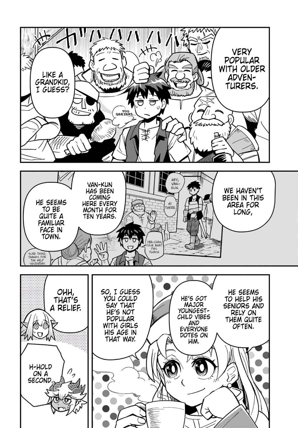 Dungeon no Osananajimi Chapter 41 - Page 12