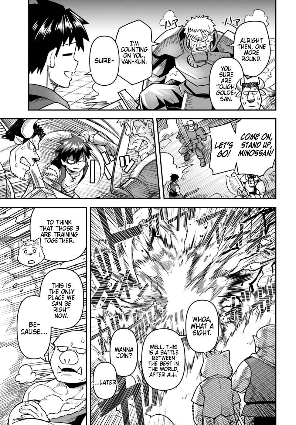 Dungeon no Osananajimi Chapter 41 - Page 3