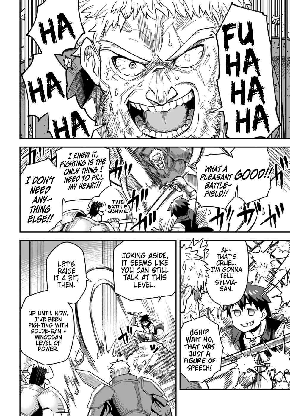 Dungeon no Osananajimi Chapter 41 - Page 6
