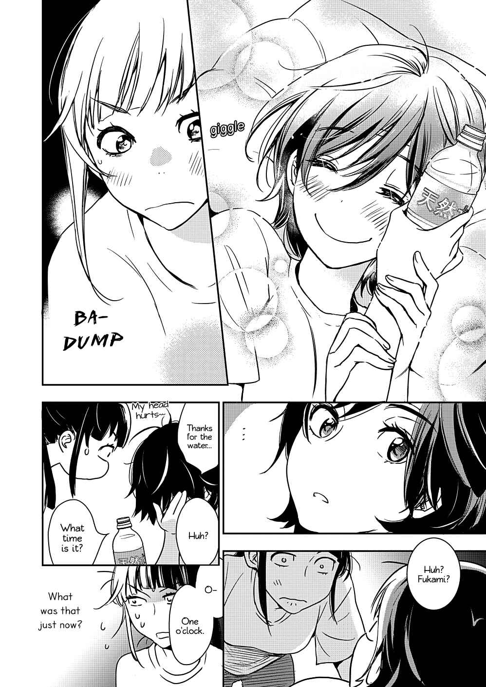 Yamada to Kase-san Chapter 10 - Page 13
