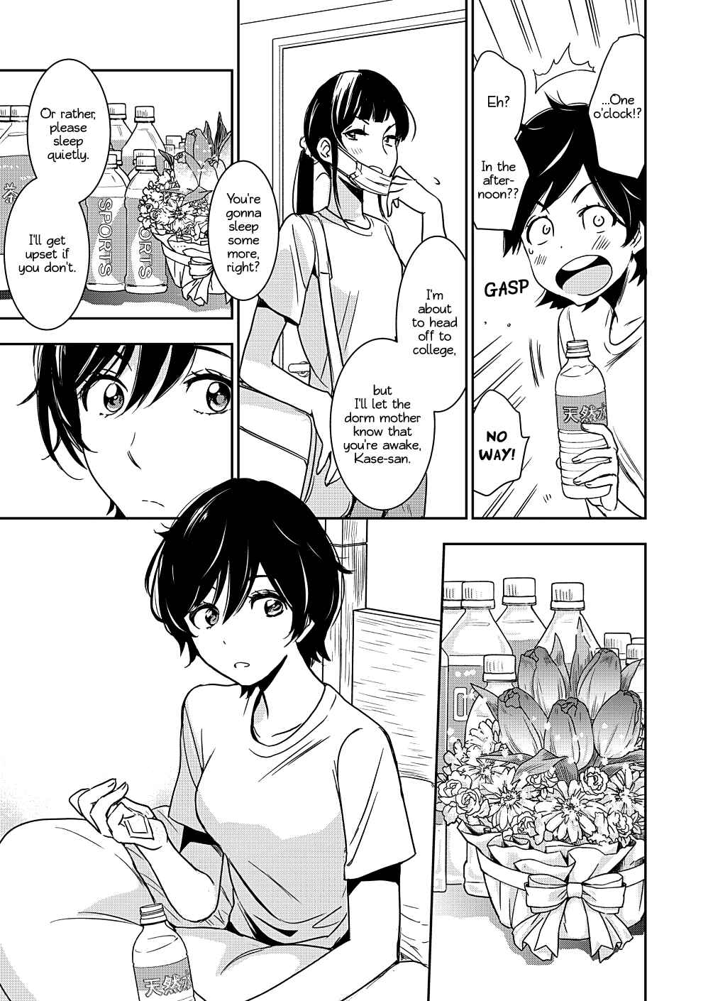 Yamada to Kase-san Chapter 10 - Page 14