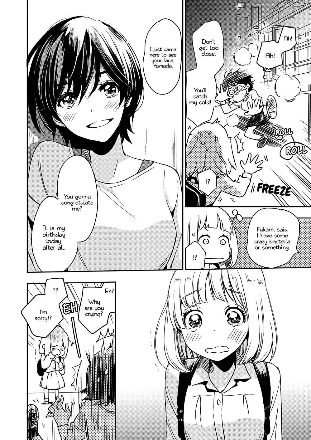 Yamada to Kase-san Chapter 10 - Page 19