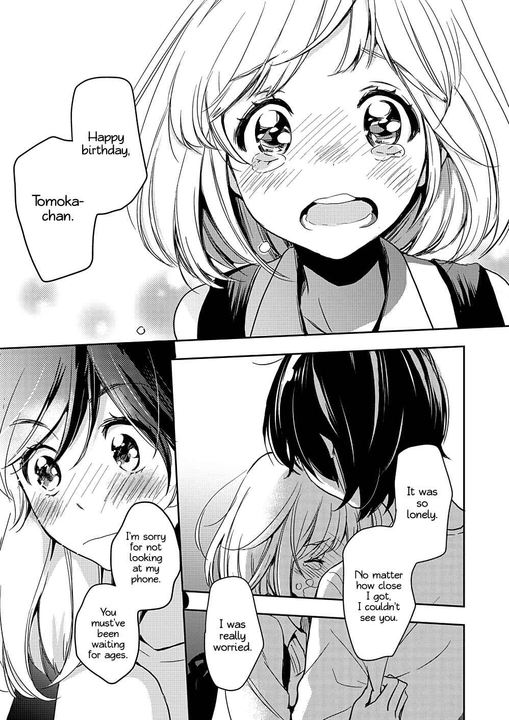 Yamada to Kase-san Chapter 10 - Page 22
